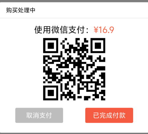 1000044659.png
