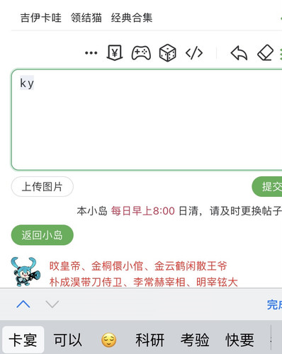 994BF849 81A4 4E75 8DB3 F0C9EE449FF2.jpg
