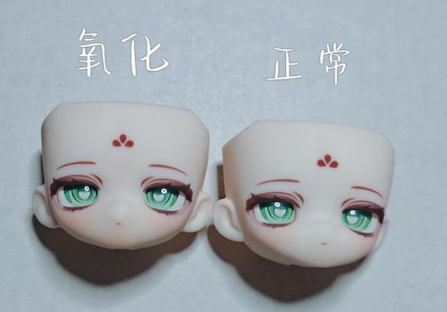 Screenshot 20251201 194802 com.xingin.xhs.png
