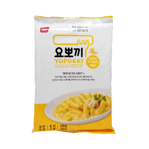 yopokki yellow no bg.png