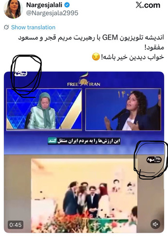 G7BIcKuW8AADkuM.jpg