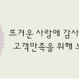 Frame 1