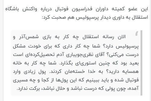 G7GOtq8WIAAw os.jpg