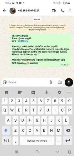 Screenshot 20251202 144005 WhatsAppBusiness.jpg