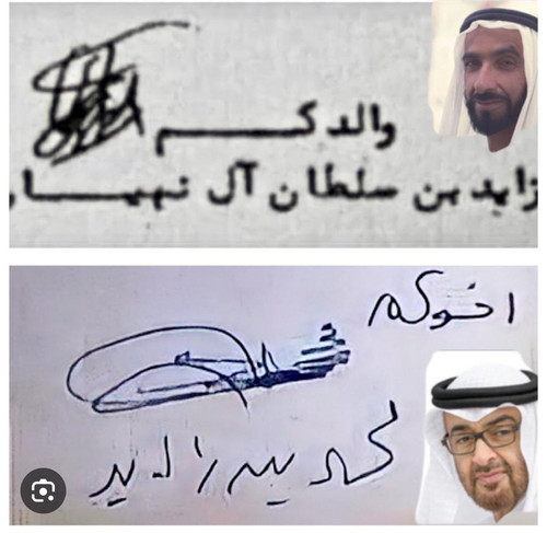 G7HdVy3bIAA2 Ec.jpg