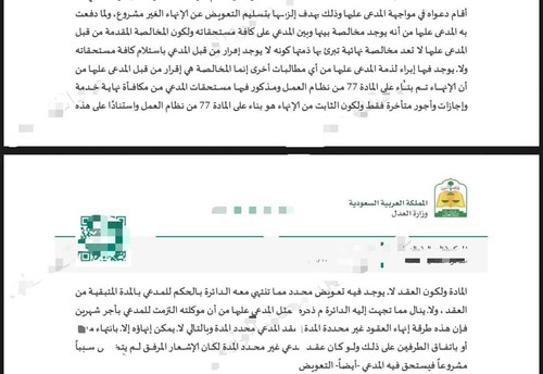 G7JaDHAXMAA2A55.jpg