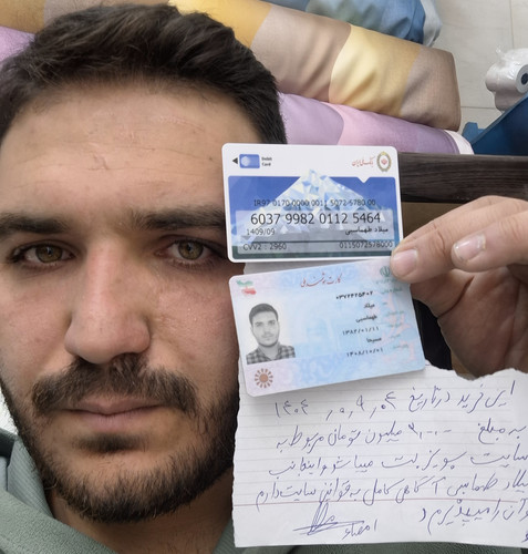 ۲۰۲۵۱۲۰۱ ۱۲۵۸۱۲.jpg