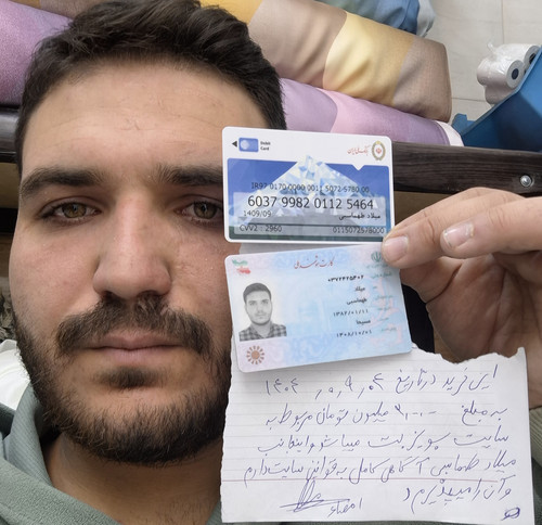 ۲۰۲۵۱۲۰۱ ۱۲۵۸۰۲.jpg