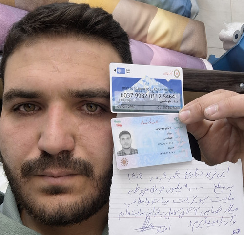 ۲۰۲۵۱۲۰۱ ۱۲۵۸۰۸.jpg