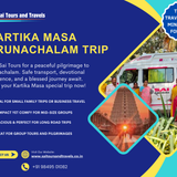 This Kartika Masa, experience the divine peace of Arunachalam with Sai Tours.
