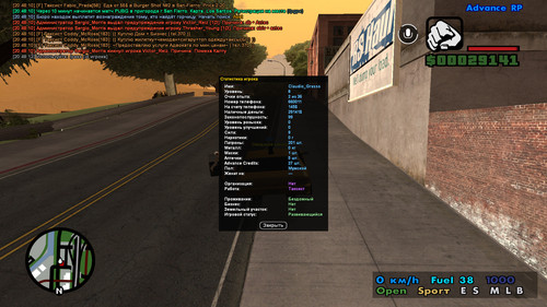 screenshot 2025.12.01 20.48.15.802.jpg