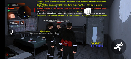 1000000976.jpg