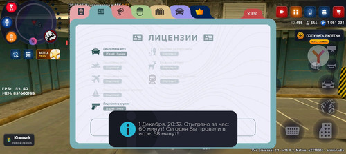 1000035055.jpg