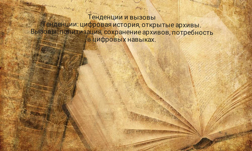 IMG 20251202 001209.jpg