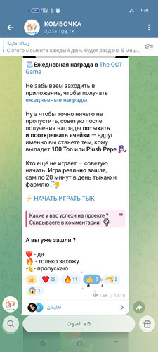 Screenshot ٢٠٢٥ ١٢ ٠١ ٢٢ ٥١ ١٩ ٥٥ 0b342c26d6c44f3c8d2de40eabb4e1da.jpg