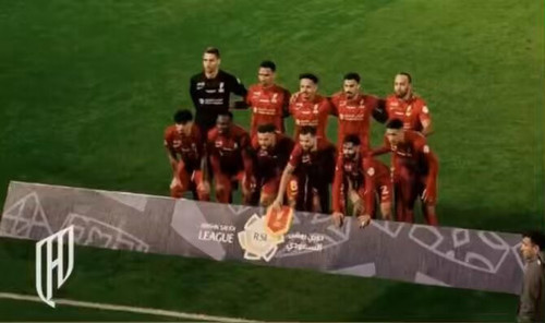 Mo 0H2zhZAosgFQf.jpg