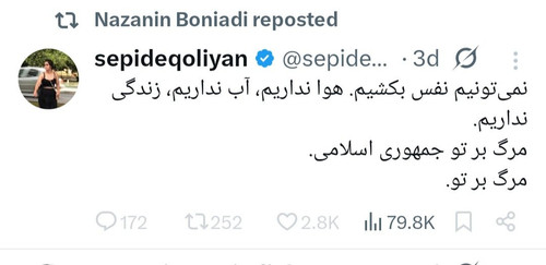 G7GV 7SWYAATKV0.jpg