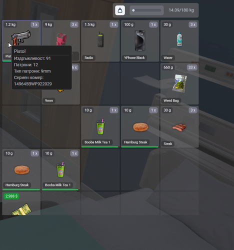 FiveM b3323 GTAProcess ZbgzJlJuLE.png