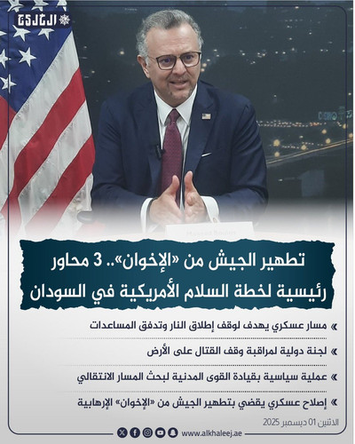 G7GYU3ibcAAOU8W.jpg