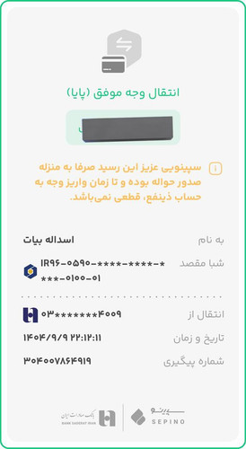 G7BiAYcb0AElGn5.jpg