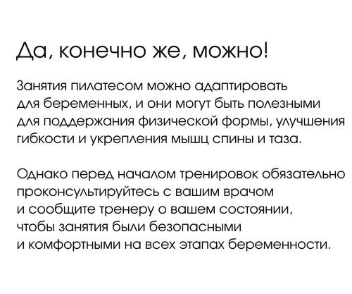 Frame 1000002084.png