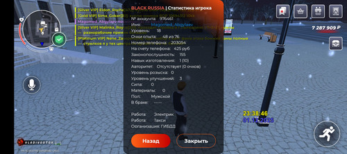 765.jpg