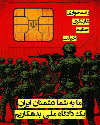 G67rqThXAAAk2Ar.jpg