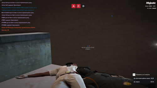 Grand Theft Auto V Screenshot 2025.12.01 22.49.20.47.png