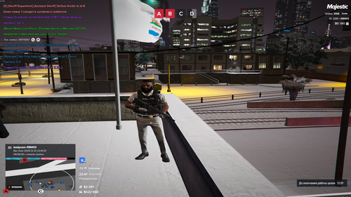 Grand Theft Auto V Screenshot 2025.12.01 22.47.57.61.png