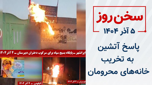 G60xyO7WoAALa v?format=jpg.jpg