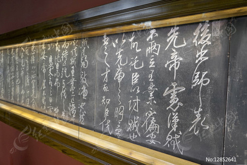 wuhouyuefeishuzhugelianghouchushibiao 12852641.jpg