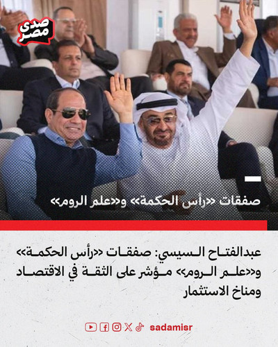 G7FHFbdXQAAh2KO.jpg
