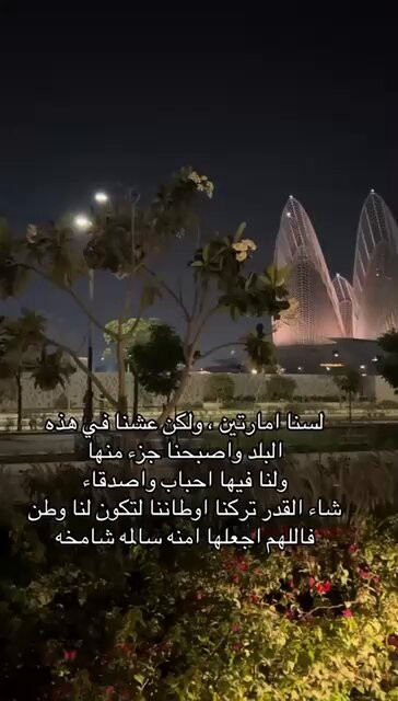 swQ5cffU NBqzVwE.jpg