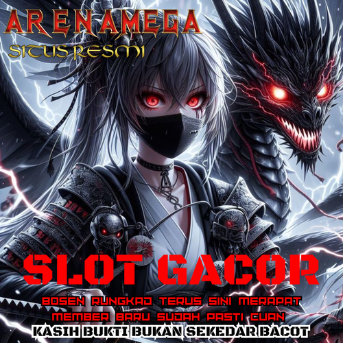 arenamega.png