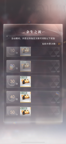 IMG 1492.png