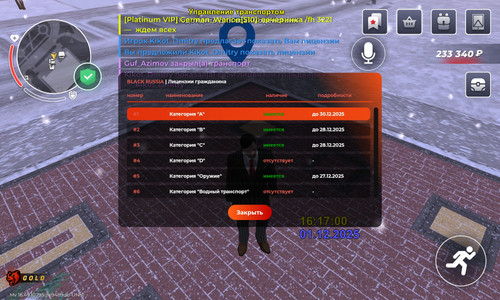 Screenshot 20251201 161708.jpg