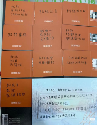 Camera 1040g3k831phve2kgkasg5plcfuh2uee6eeacsug.jpg