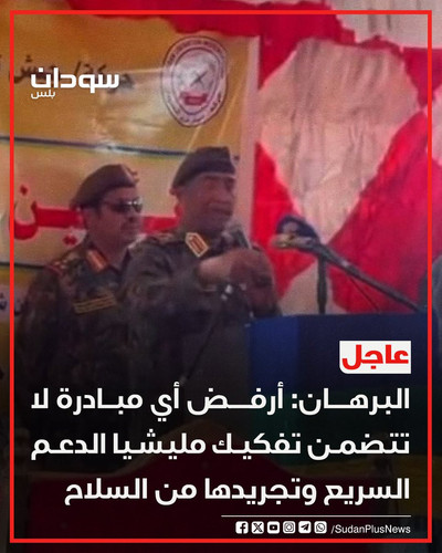 G7Fv4XRW4AAI DN.jpg