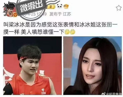 微信图片 20251202163045 520 74.jpg