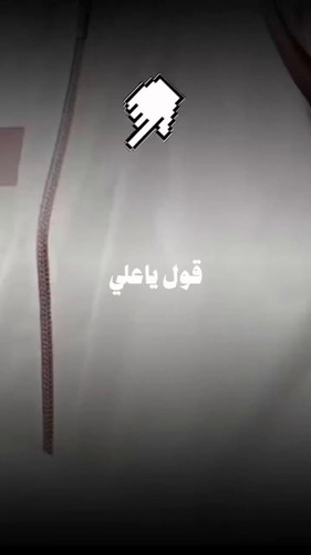 SIyBfl7VmSmrcRVi.jpg
