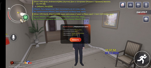 1000020015.jpg