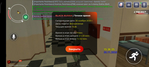 1000029476.jpg