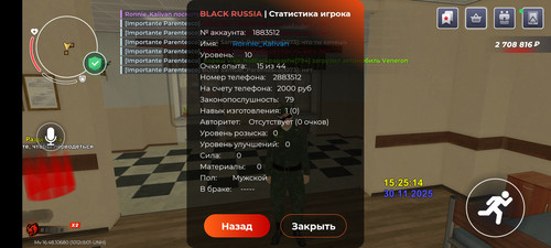 1000029474.jpg