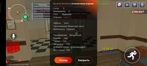 1000029475.jpg
