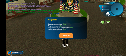 Screenshot 20251201 193947.png