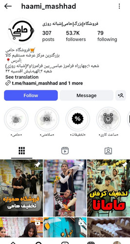 G53dtNUasAAP6KN.jpg