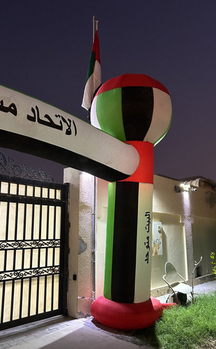 G7FEIKHa4AAEoEG.jpg