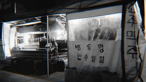 file 19425.jpg