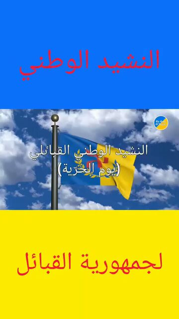 WUZdS3S8IAou9ib1.jpg