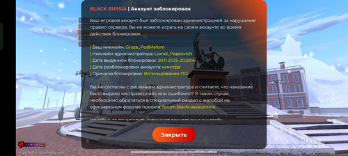 1000012103.jpg